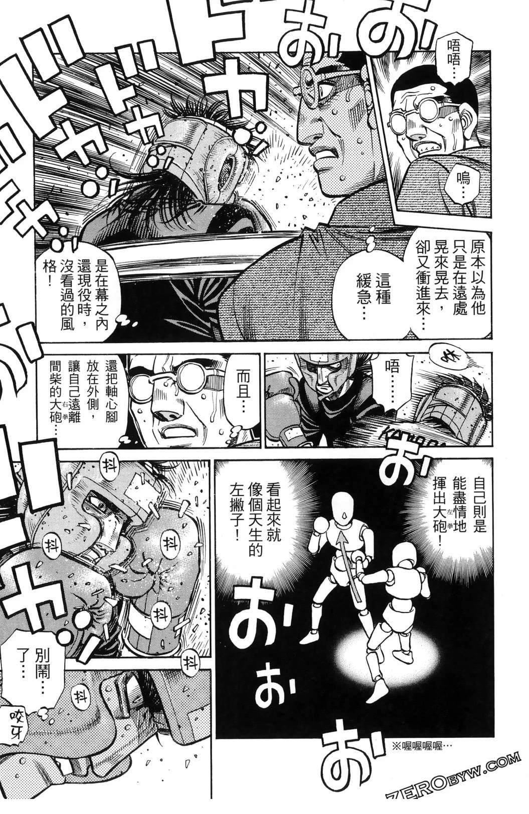 第140卷