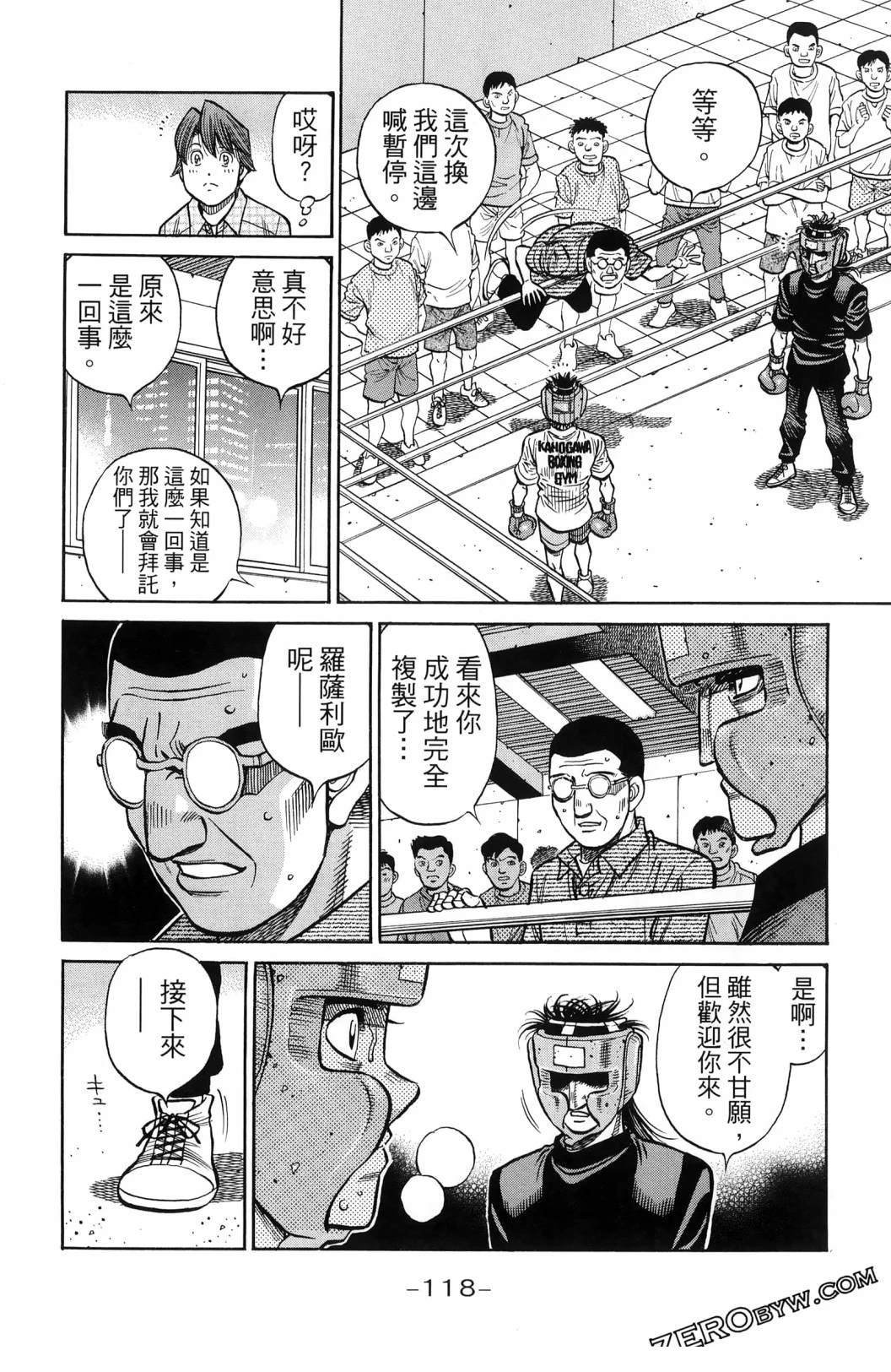 第140卷
