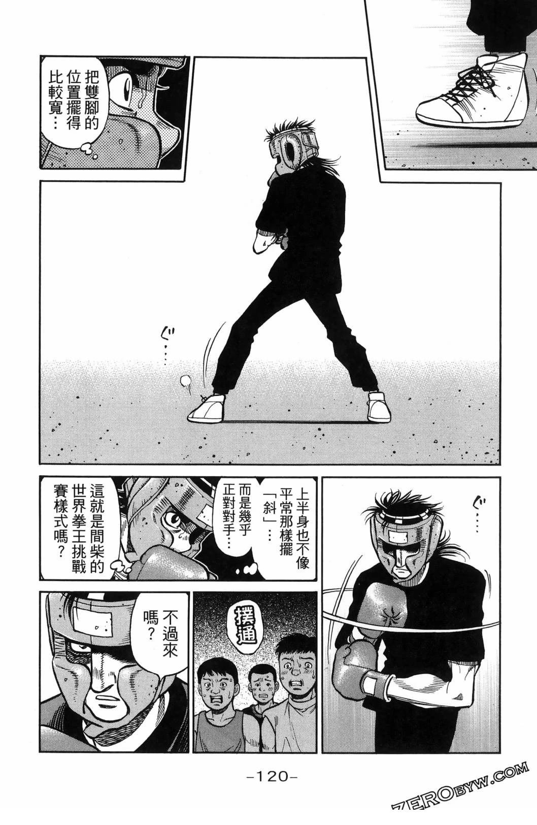 第140卷