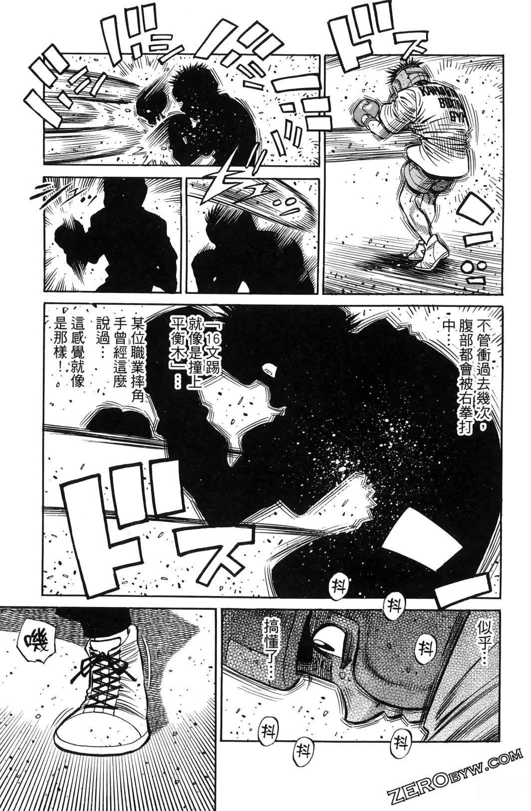 第140卷