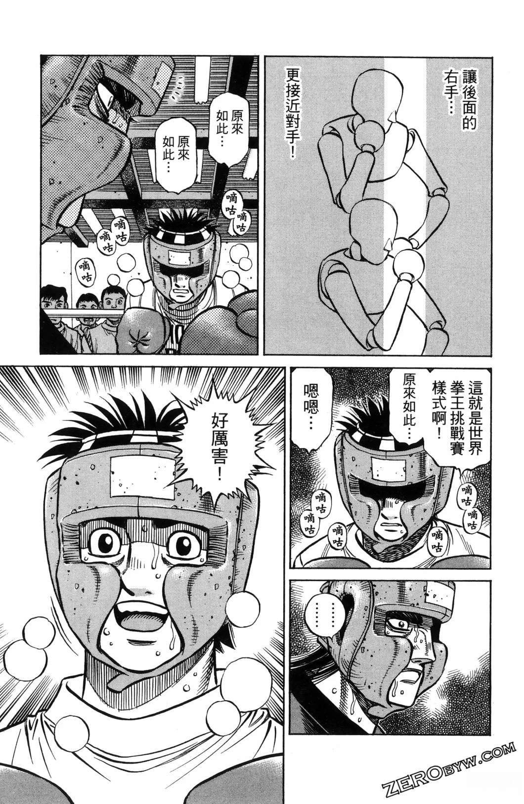 第140卷