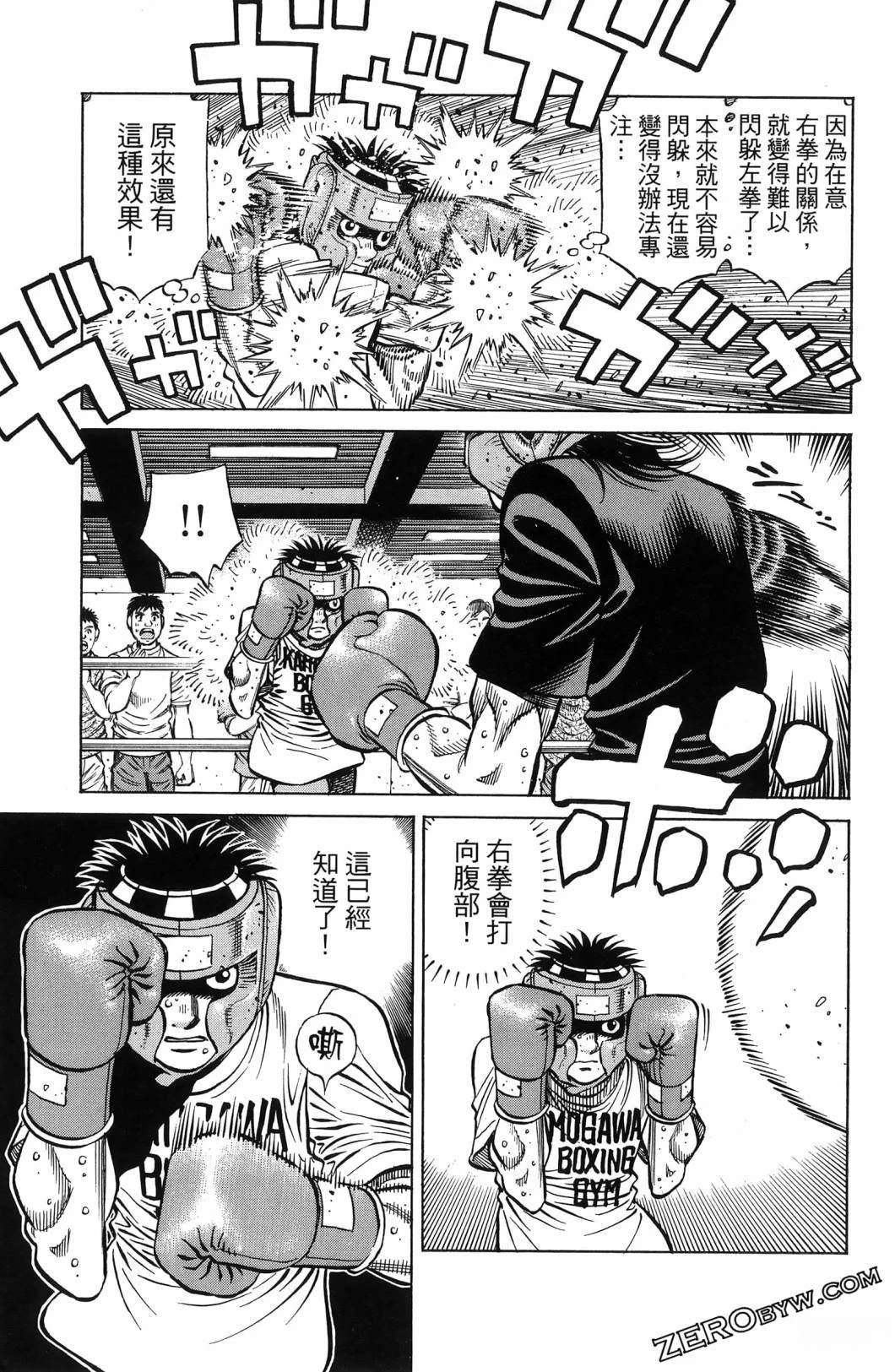 第140卷