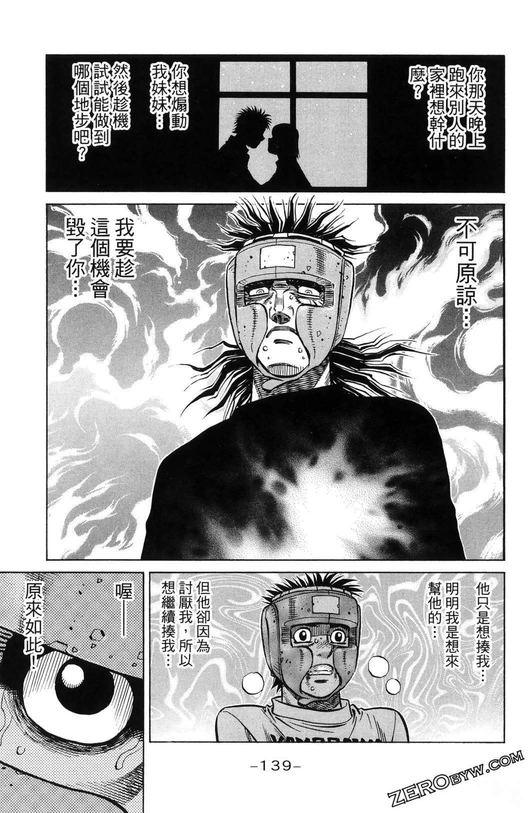 第140卷