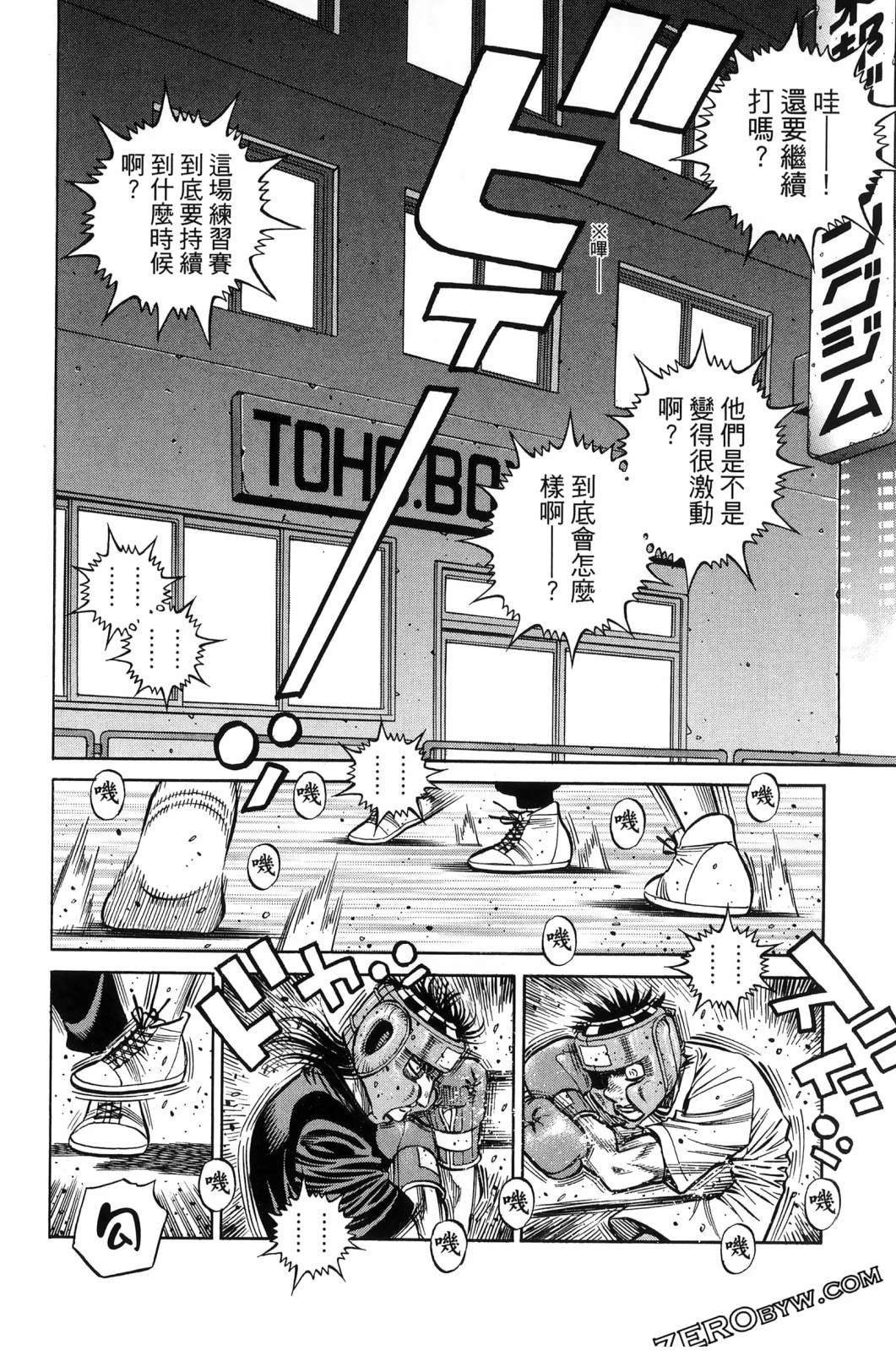 第140卷