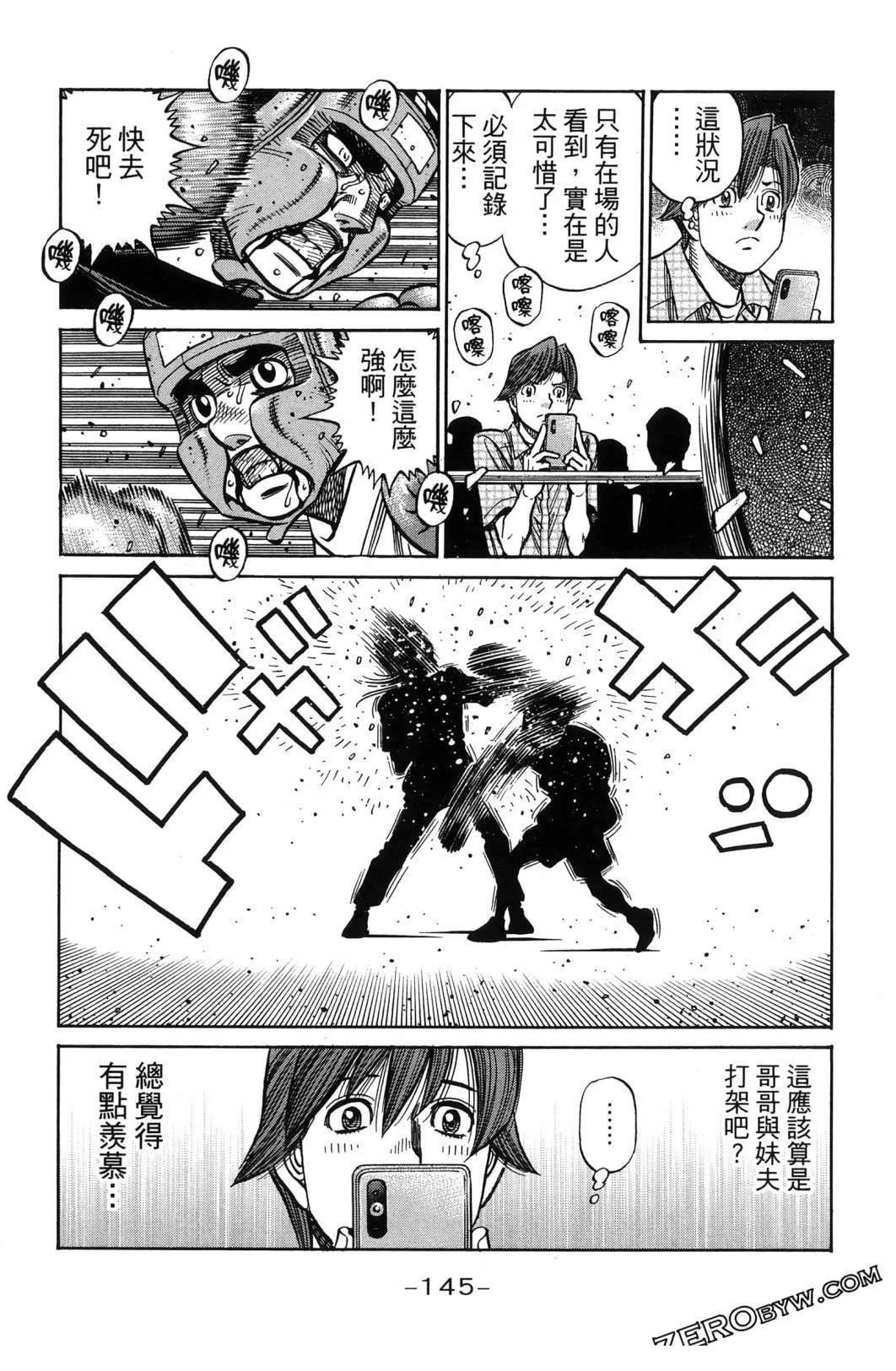 第140卷