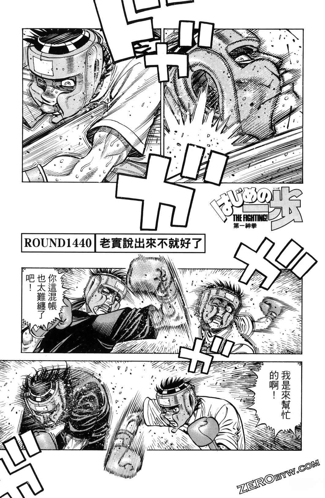 第140卷