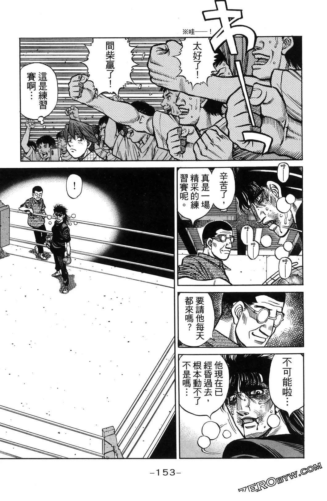 第140卷