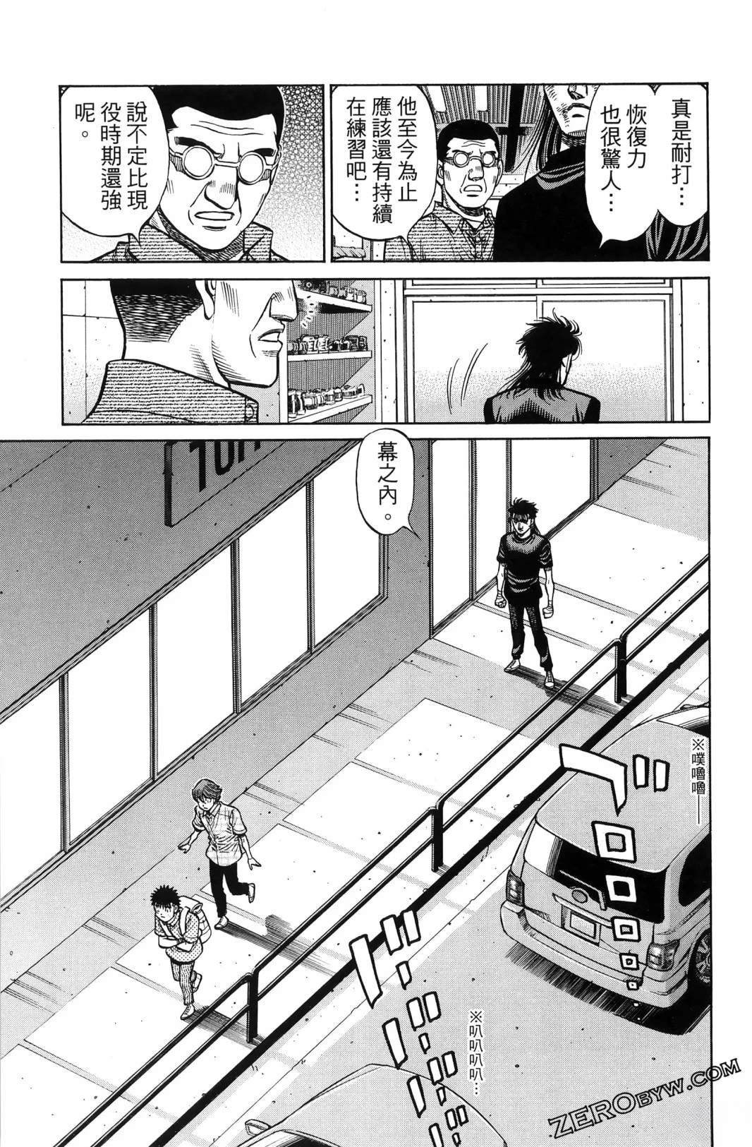 第140卷