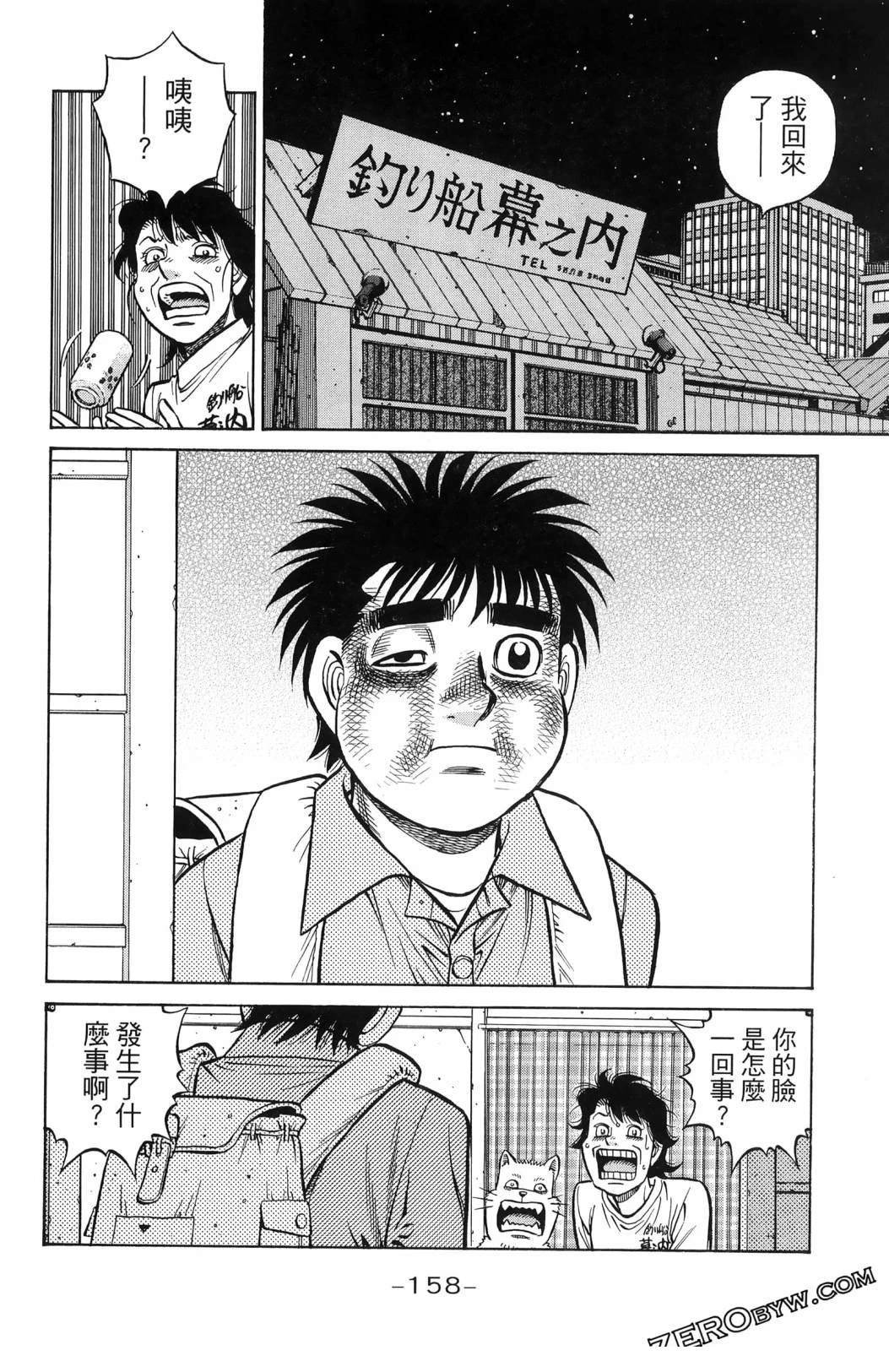 第140卷