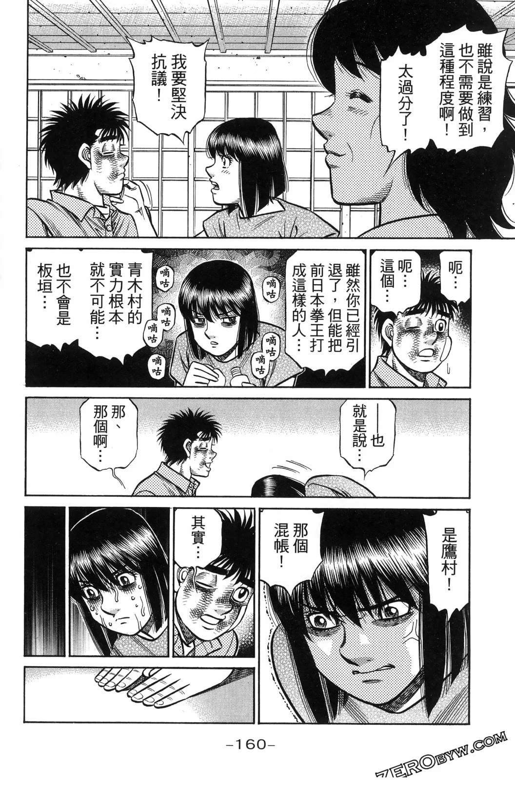 第140卷