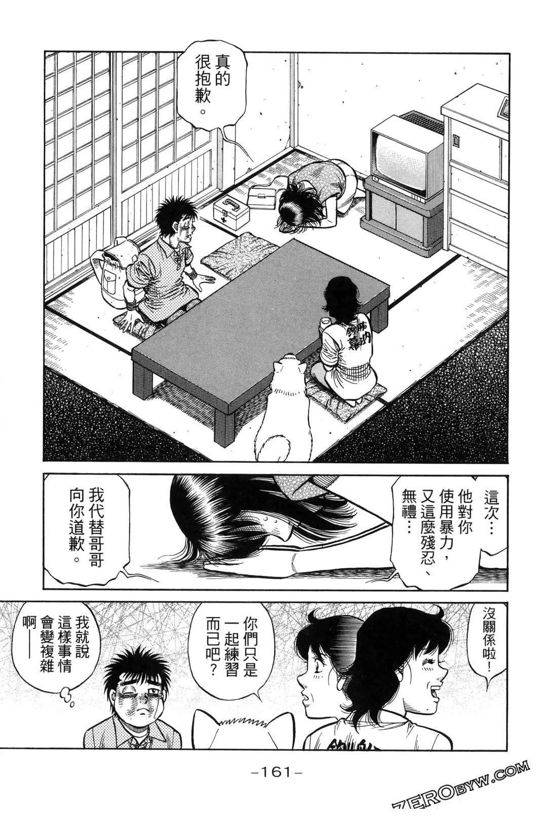 第140卷