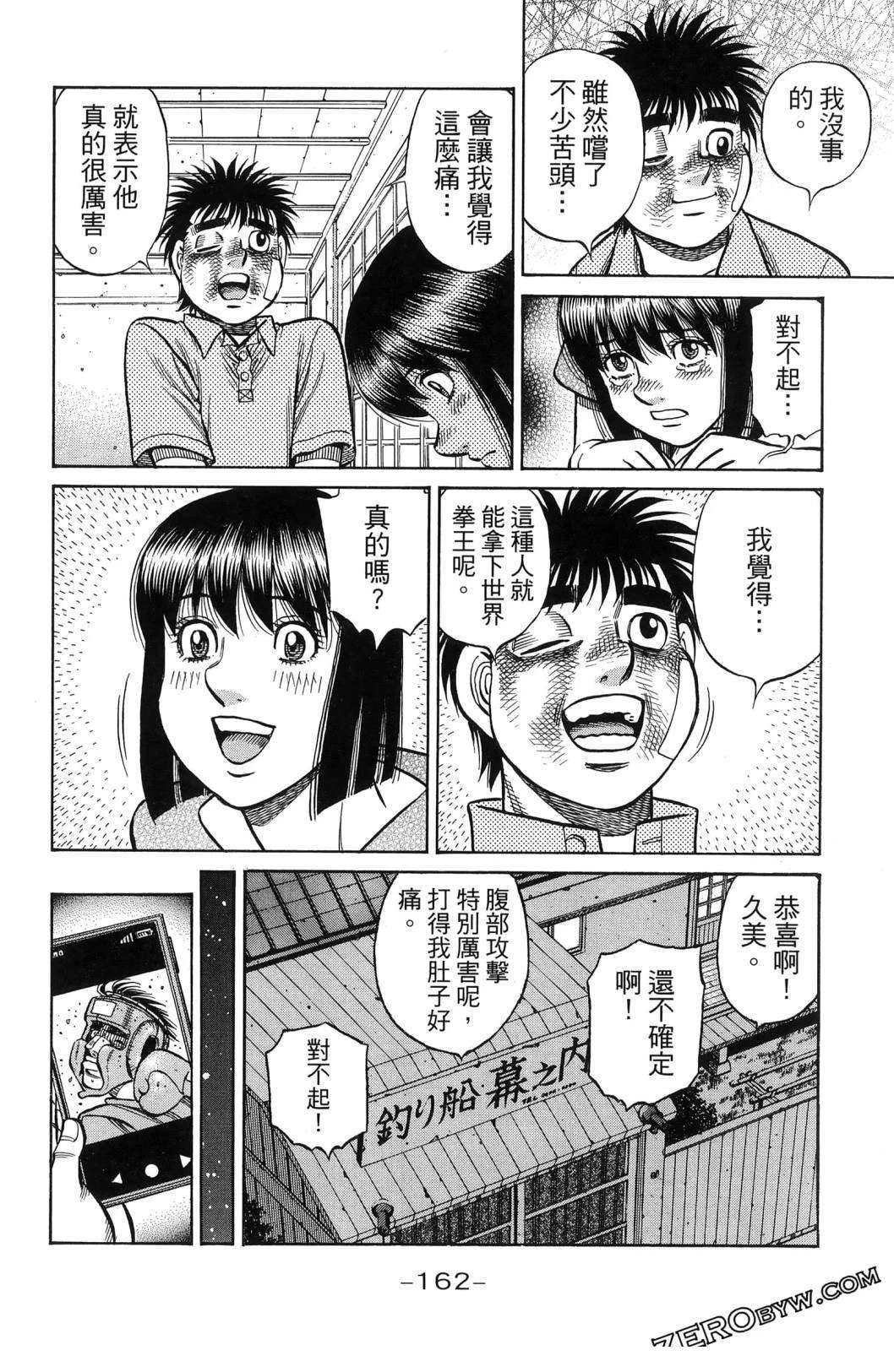 第140卷