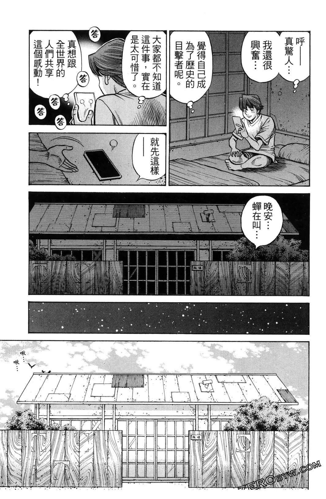第140卷