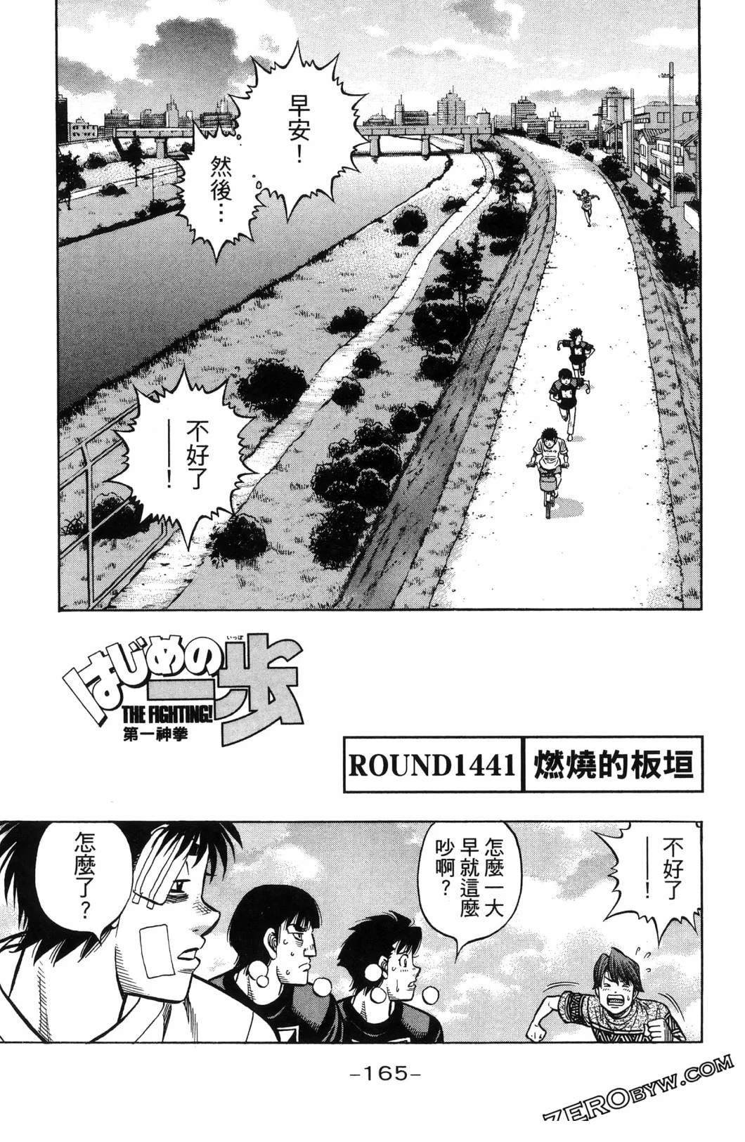 第140卷