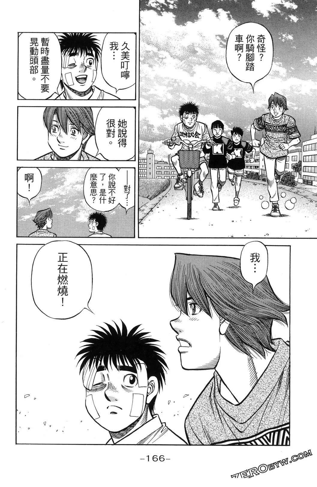 第140卷
