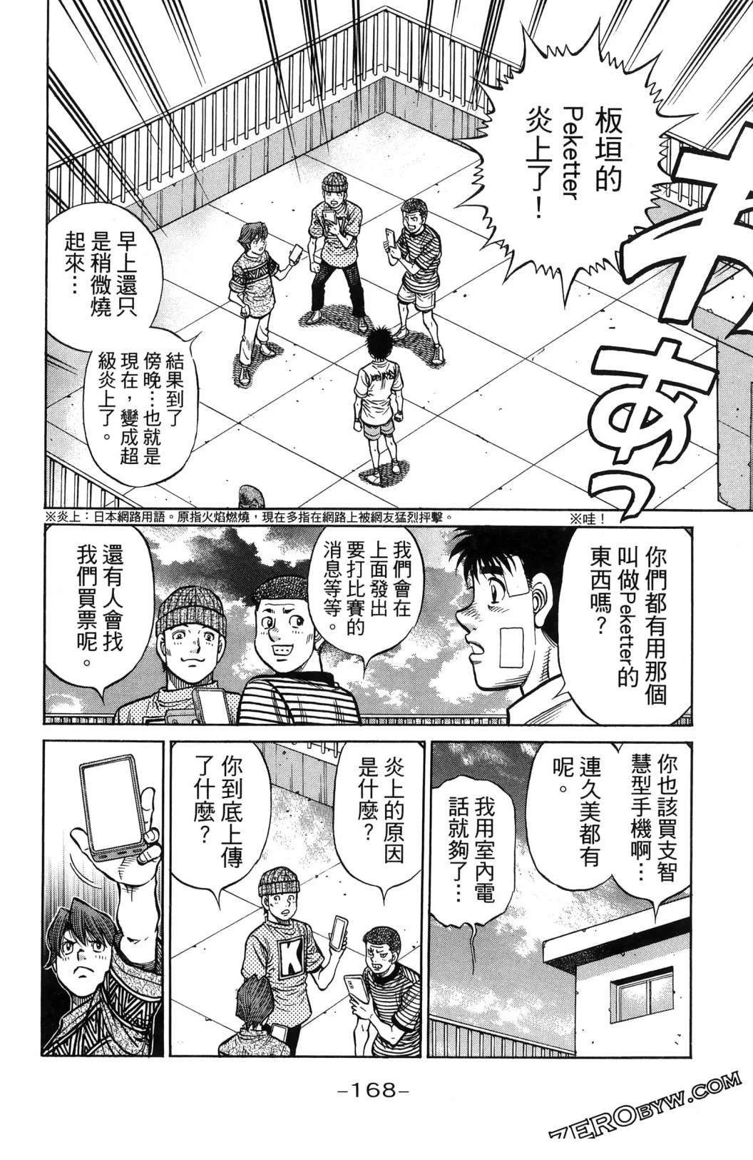第140卷