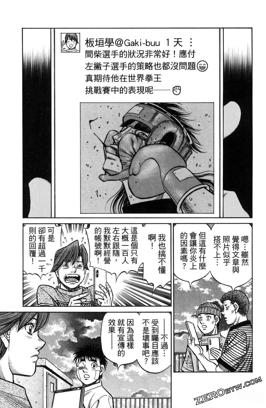 第140卷