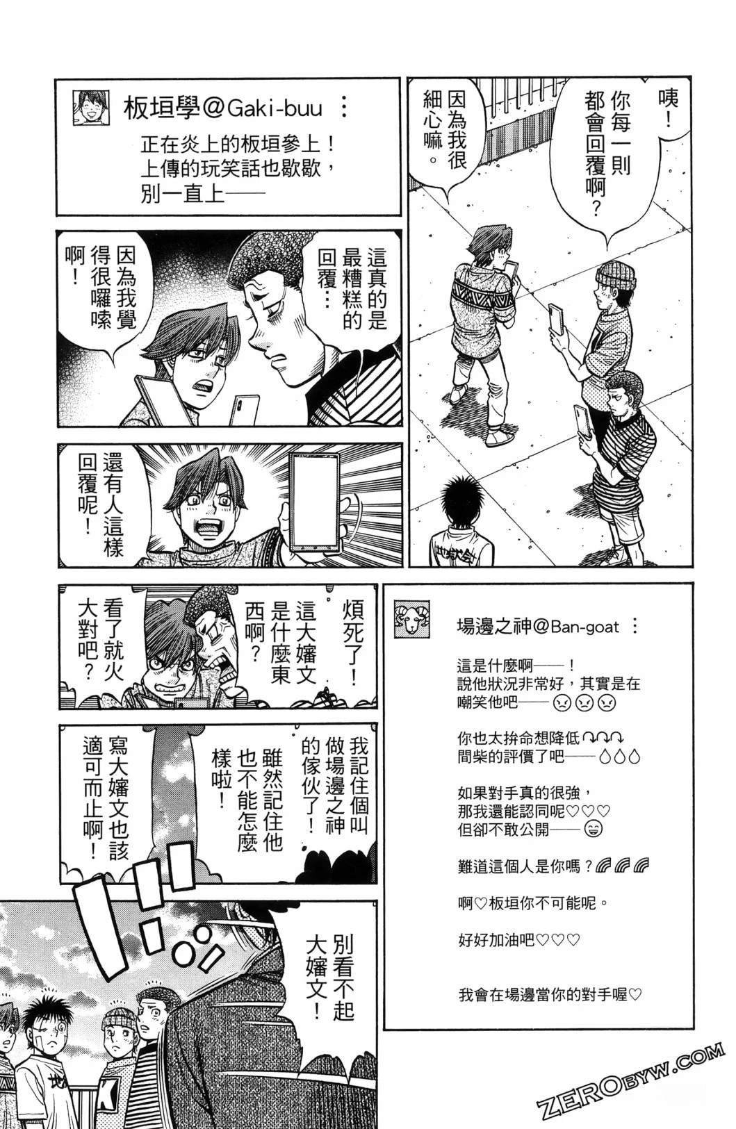 第140卷
