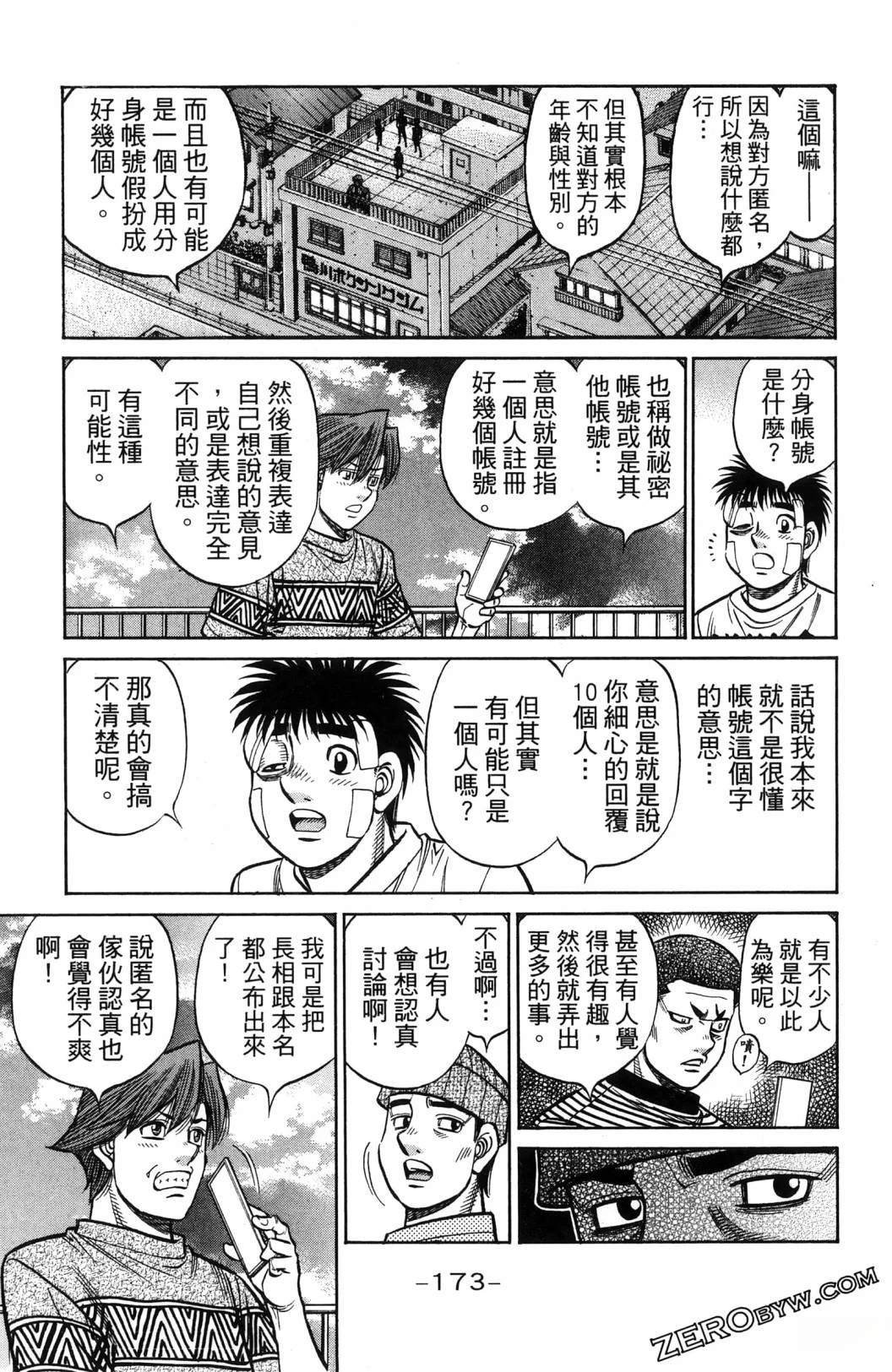 第140卷