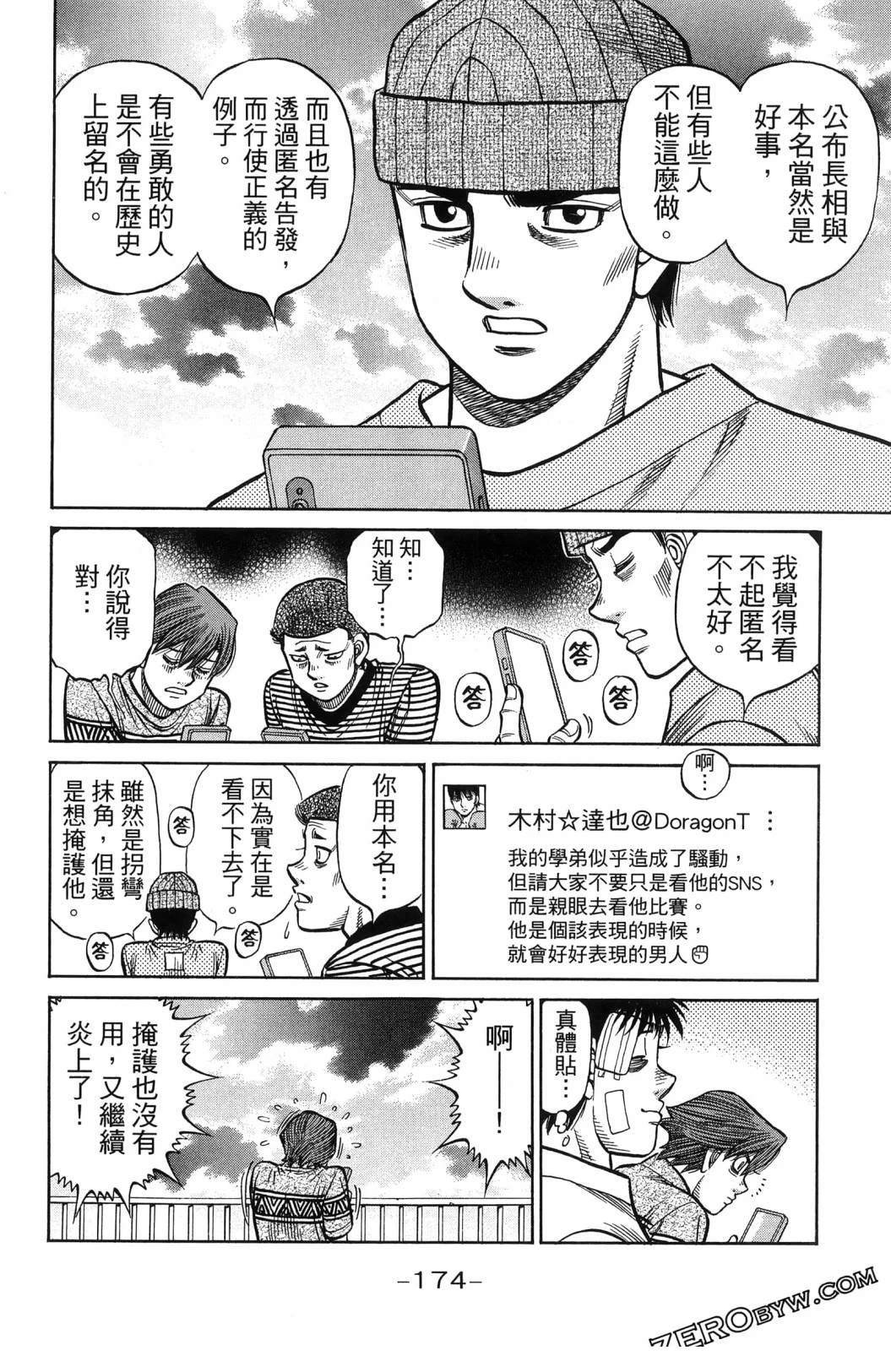 第140卷