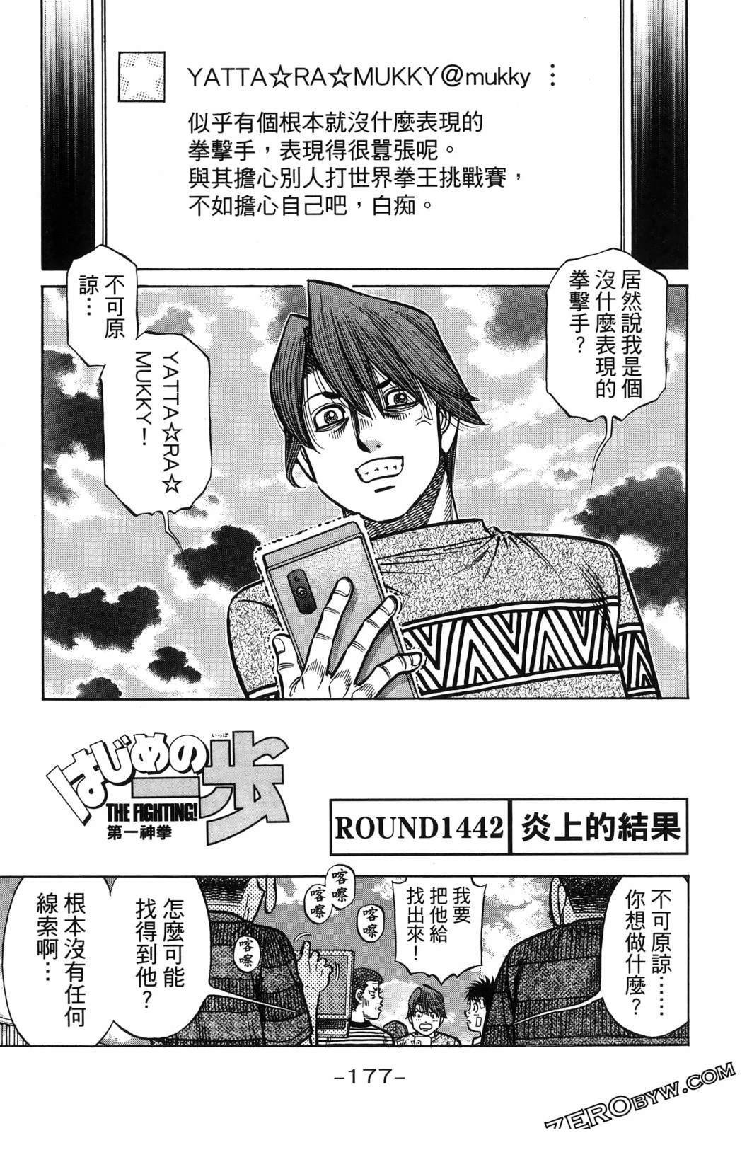 第140卷
