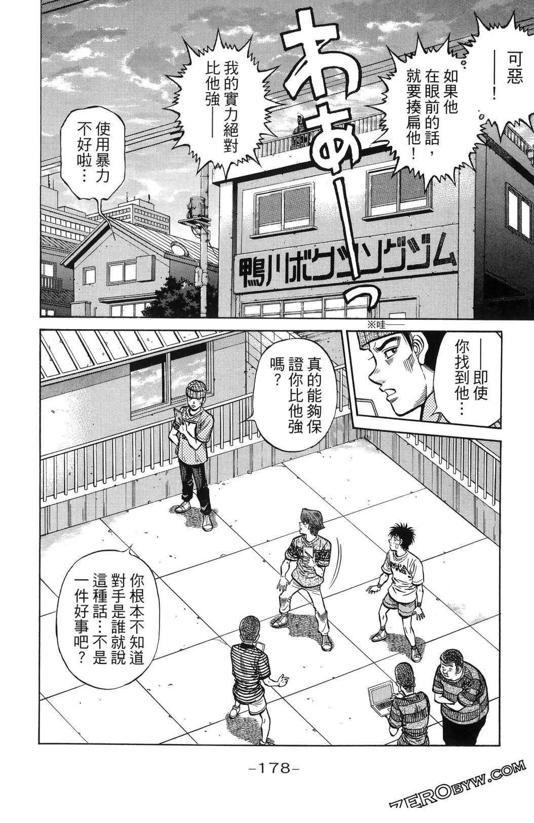 第140卷