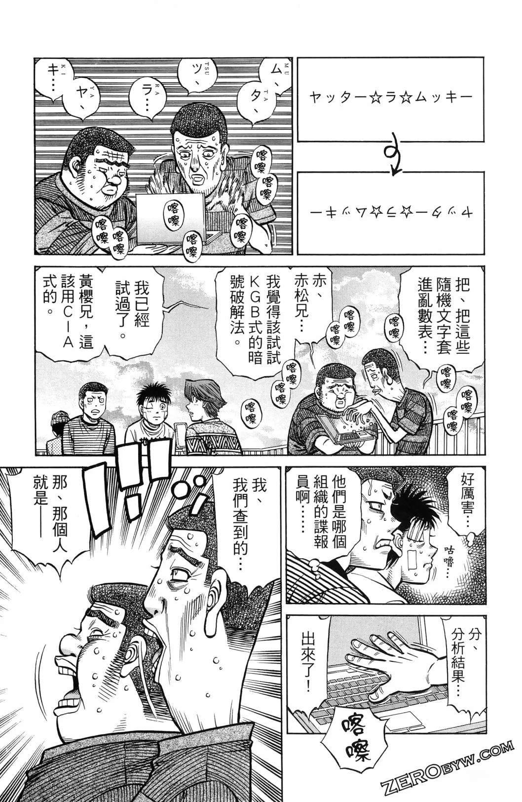 第140卷