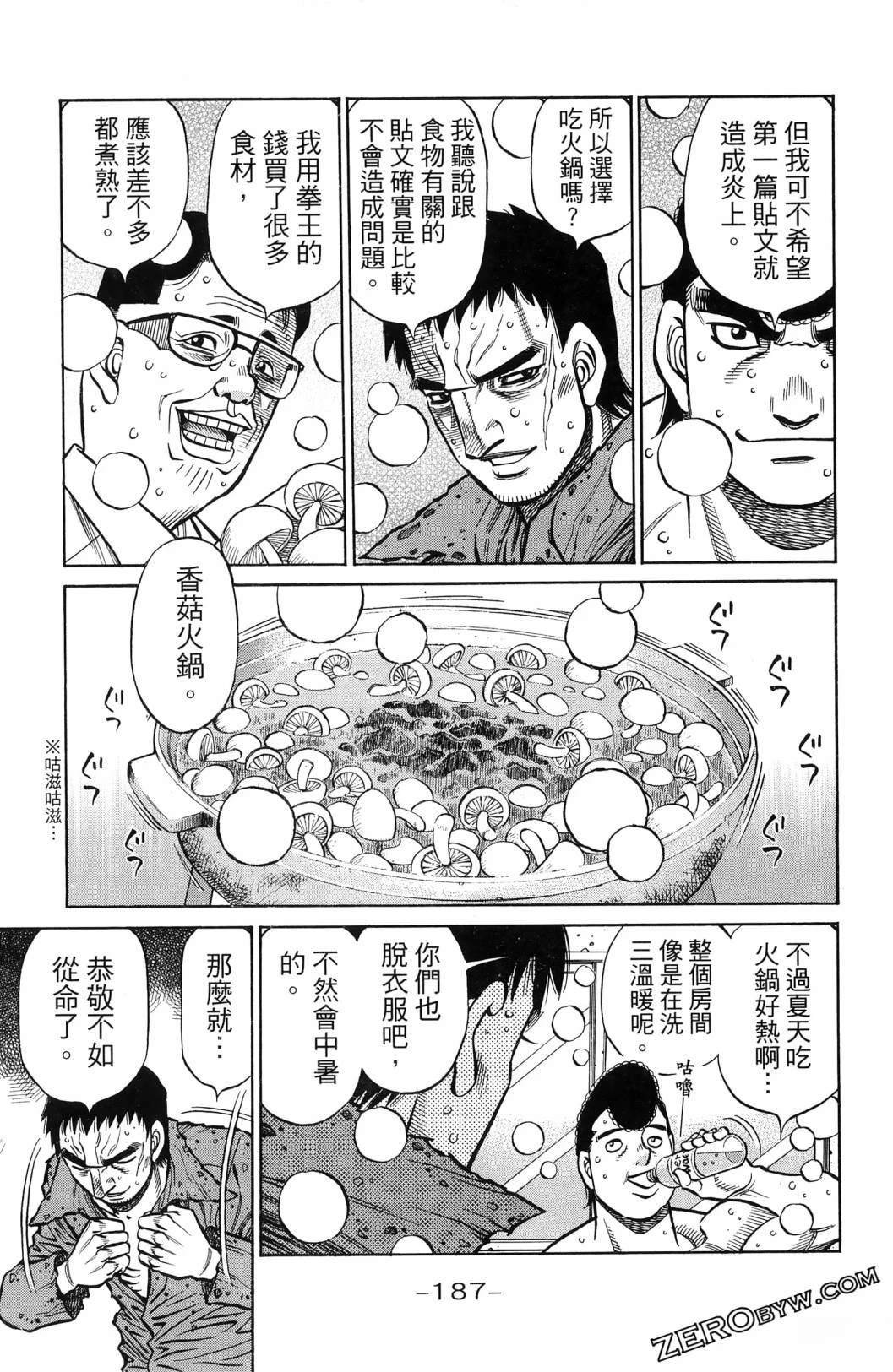 第140卷