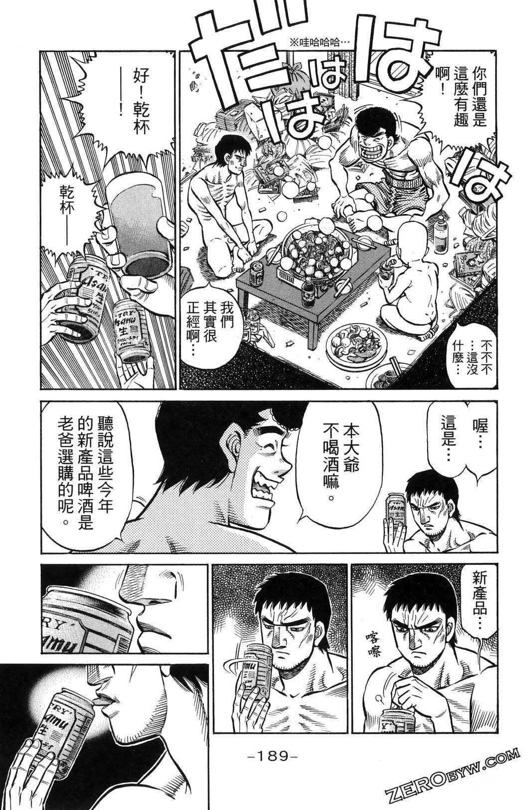 第140卷