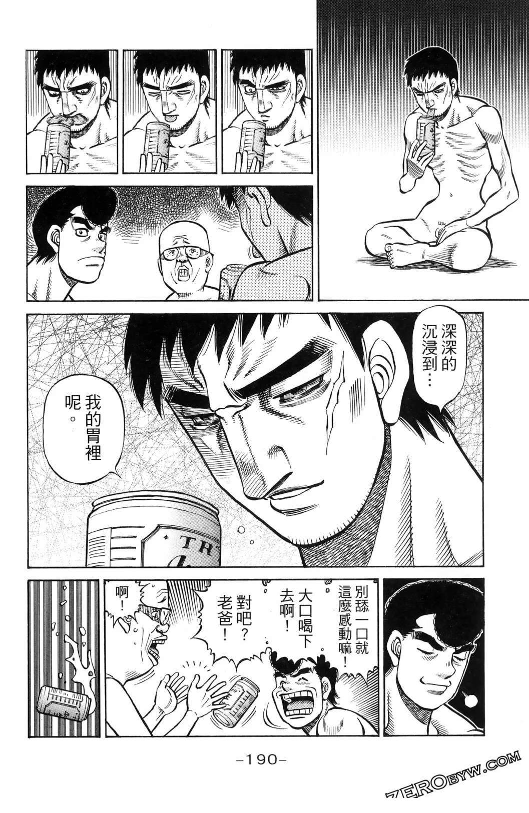 第140卷
