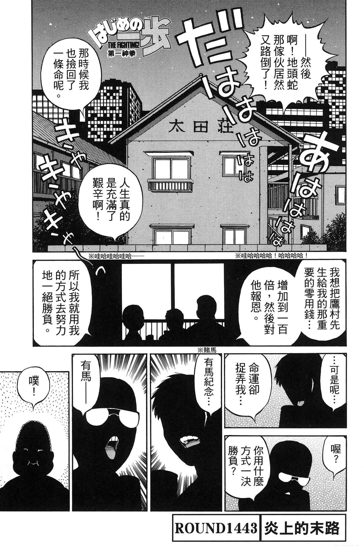 第141卷