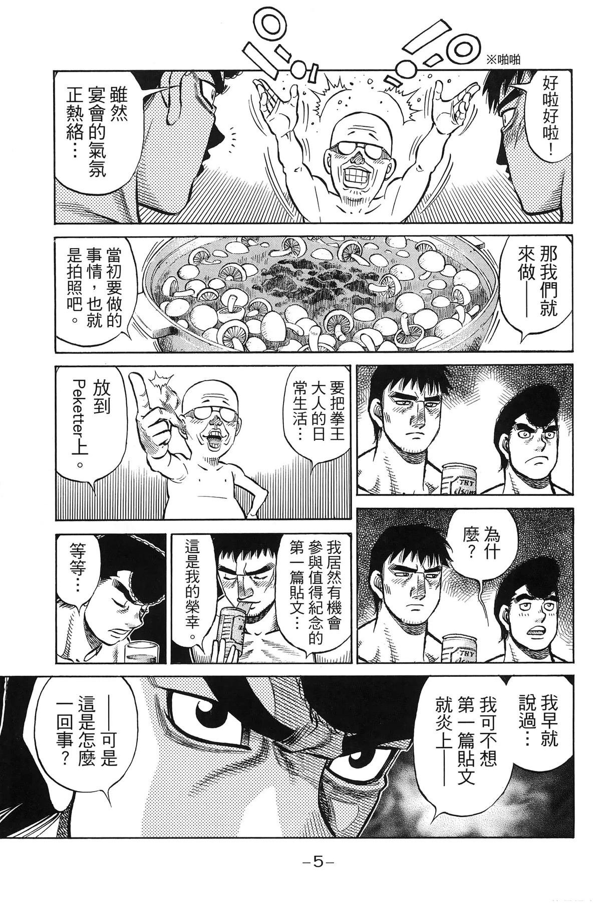 第141卷