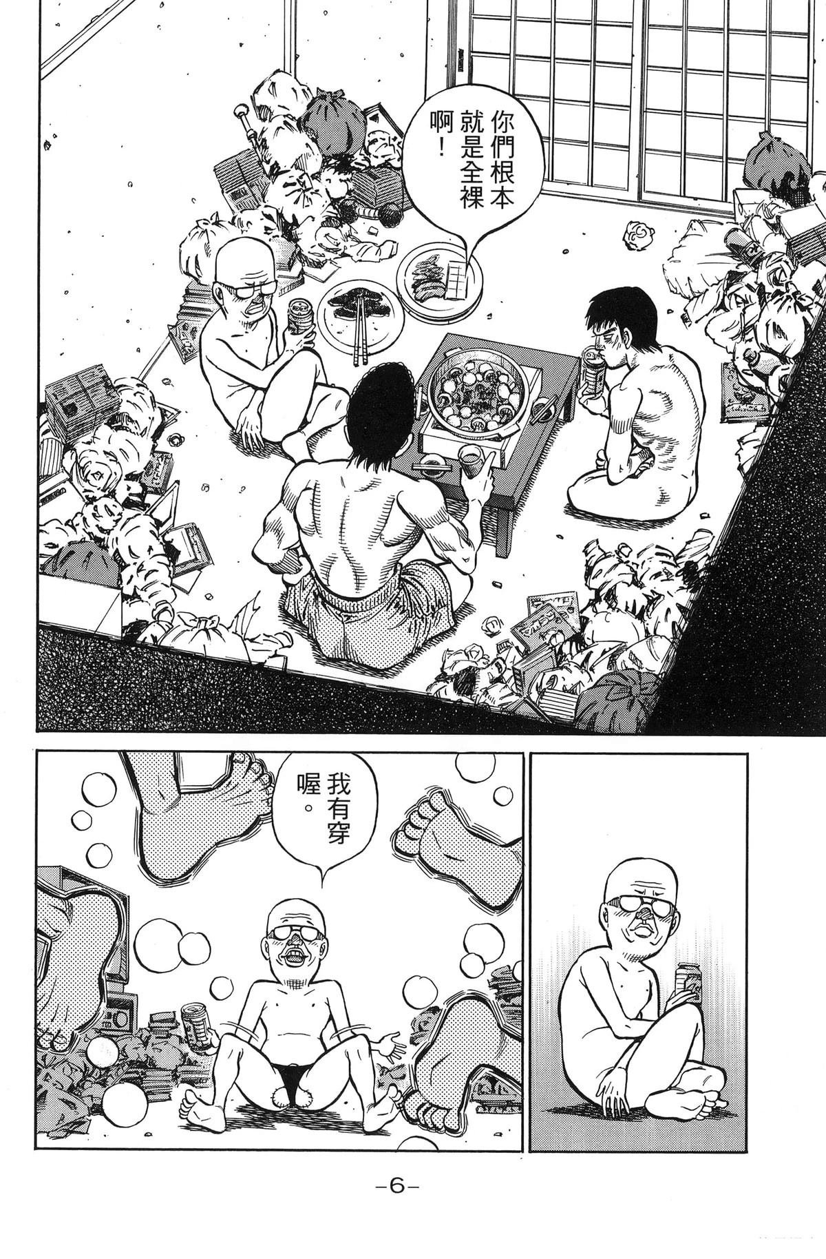 第141卷
