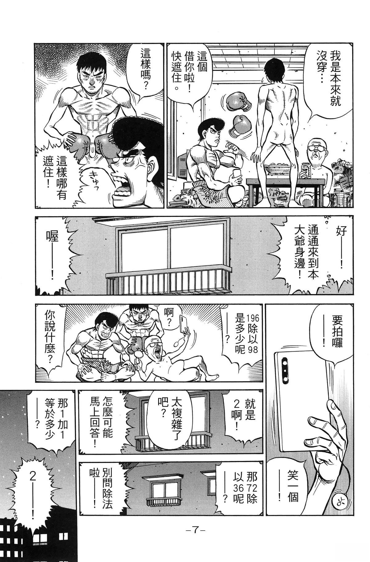 第141卷