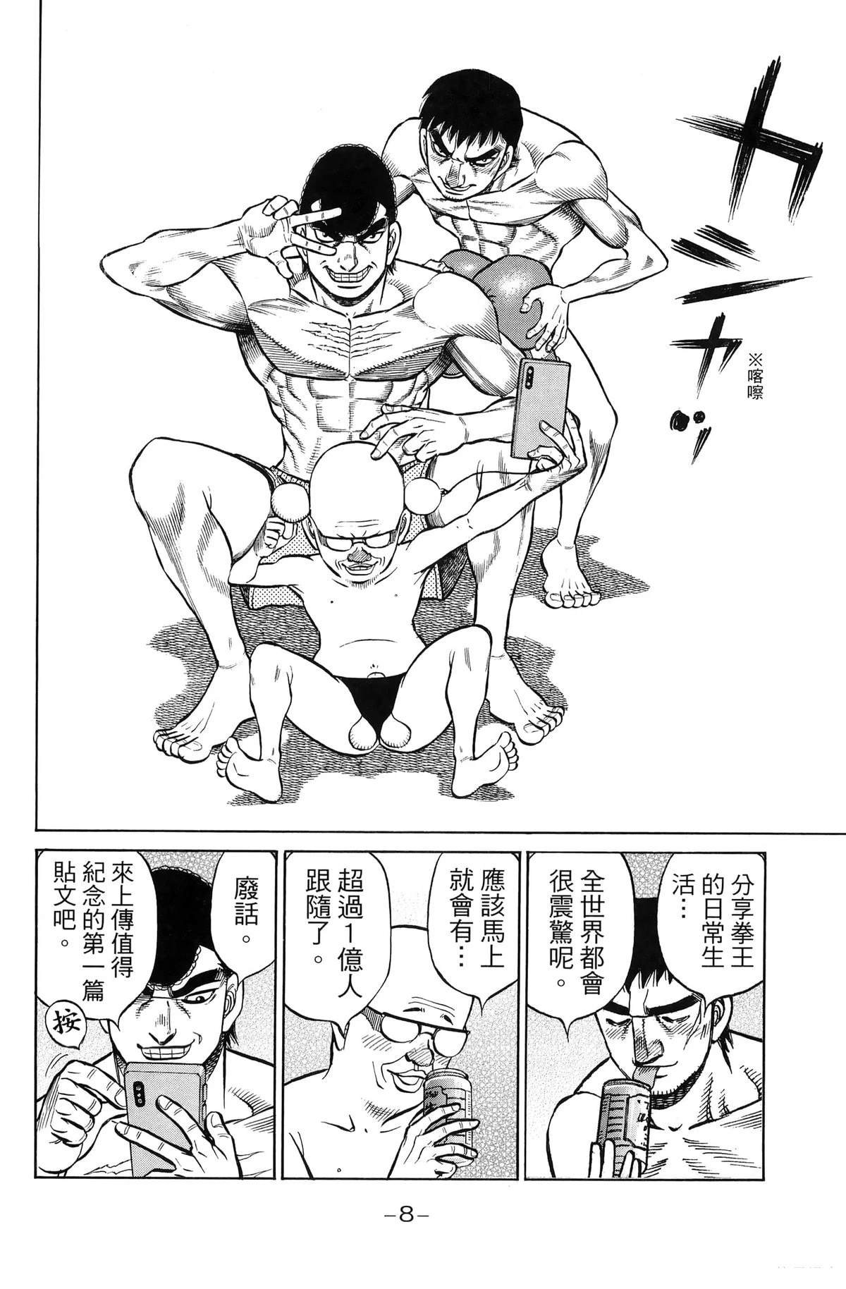 第141卷