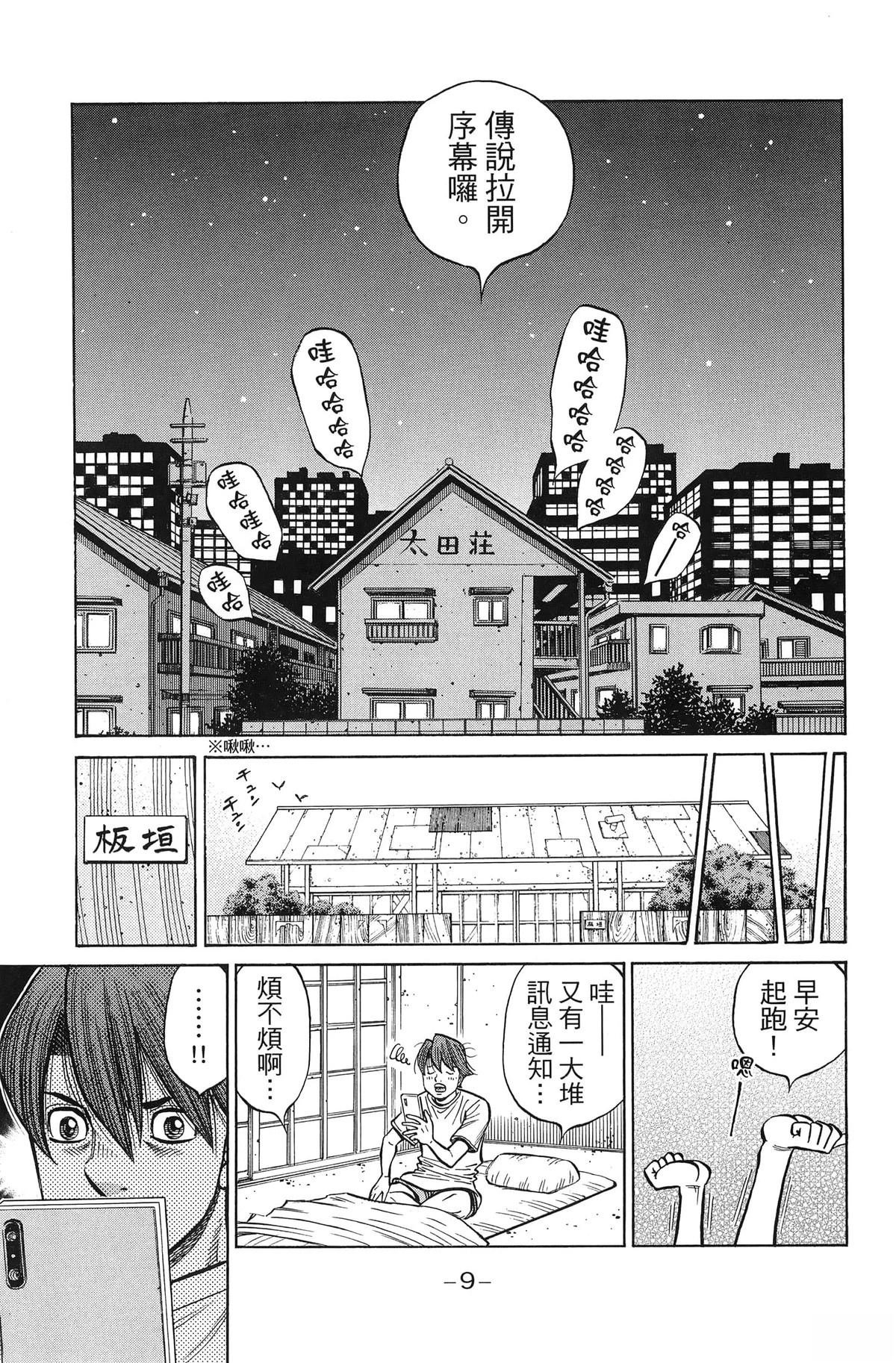 第141卷