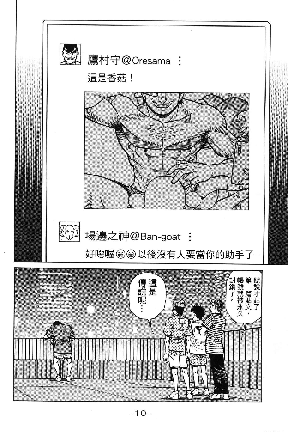 第141卷