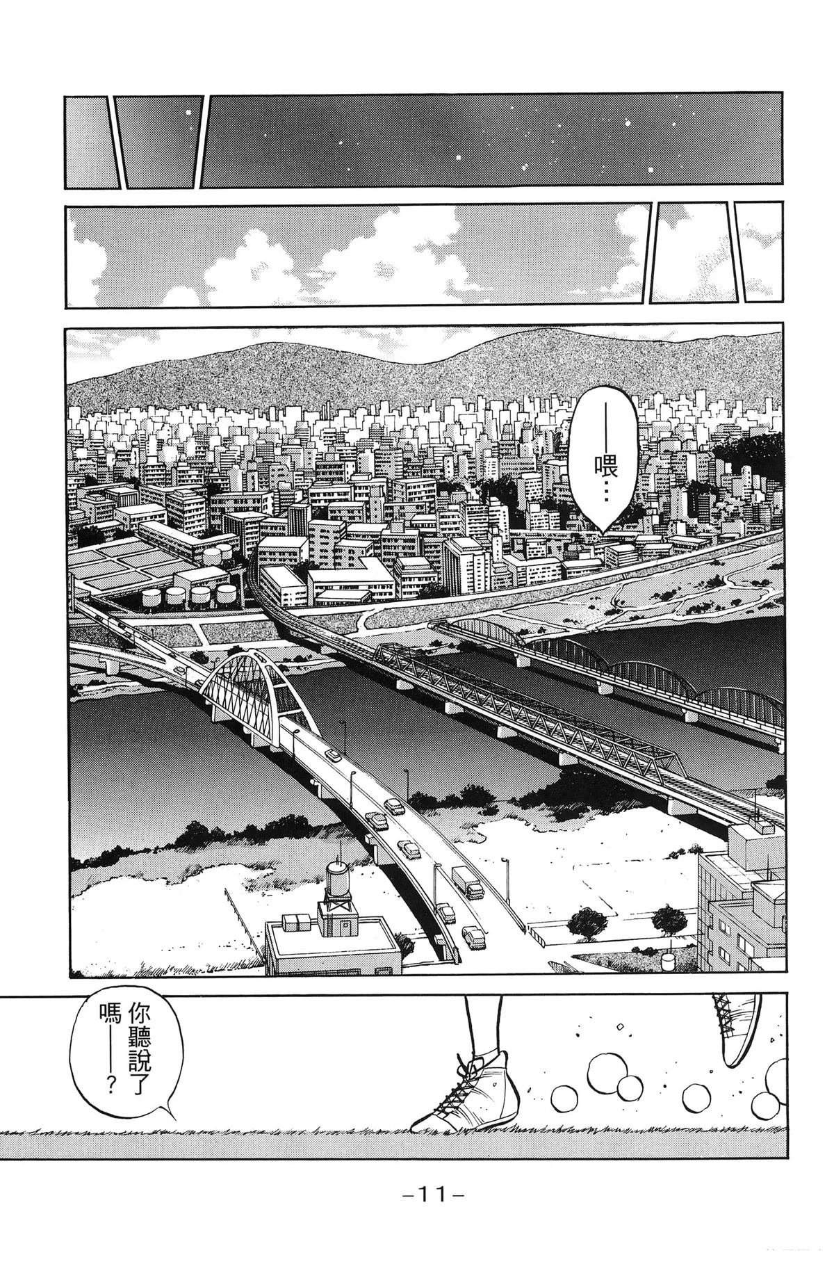第141卷