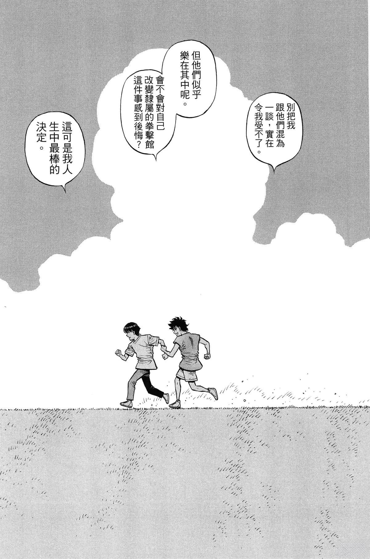 第141卷