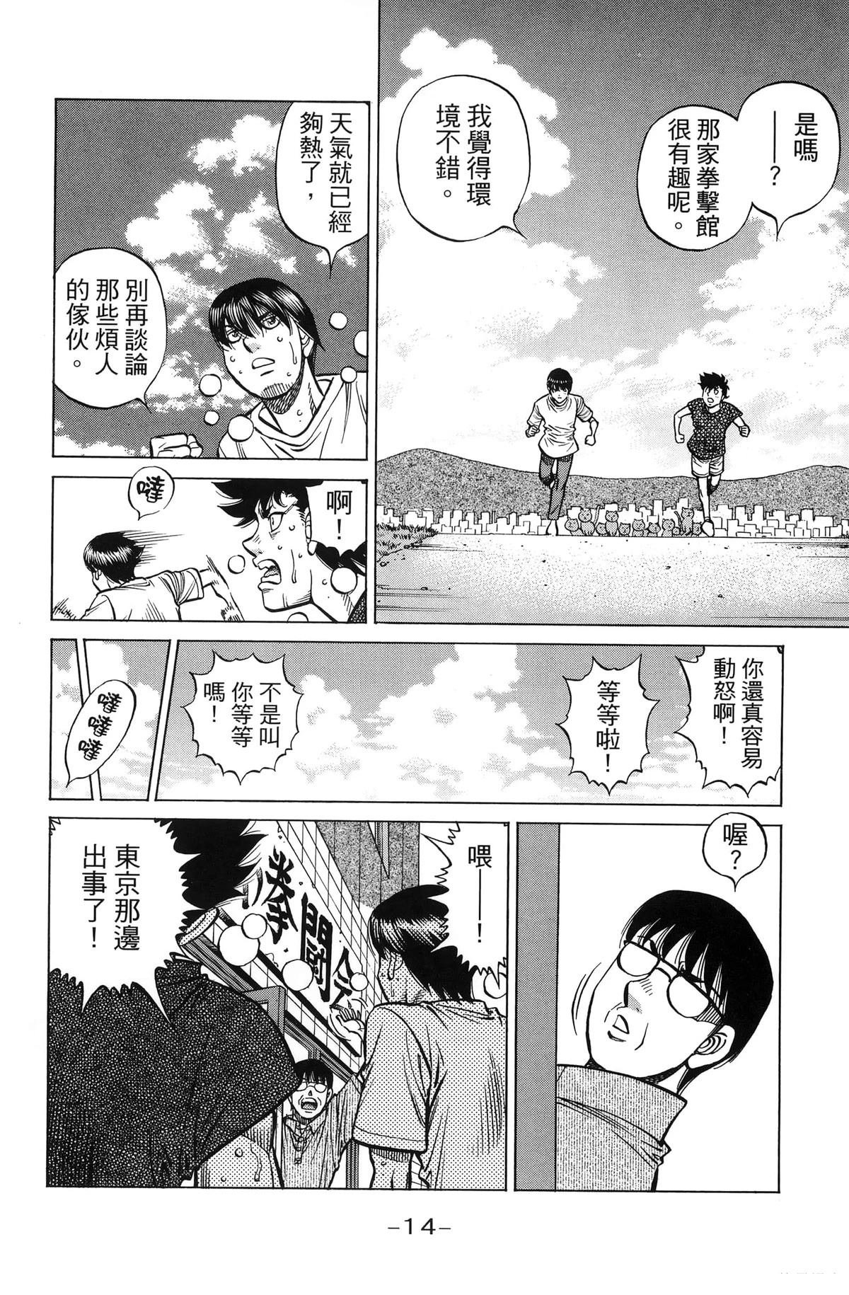 第141卷