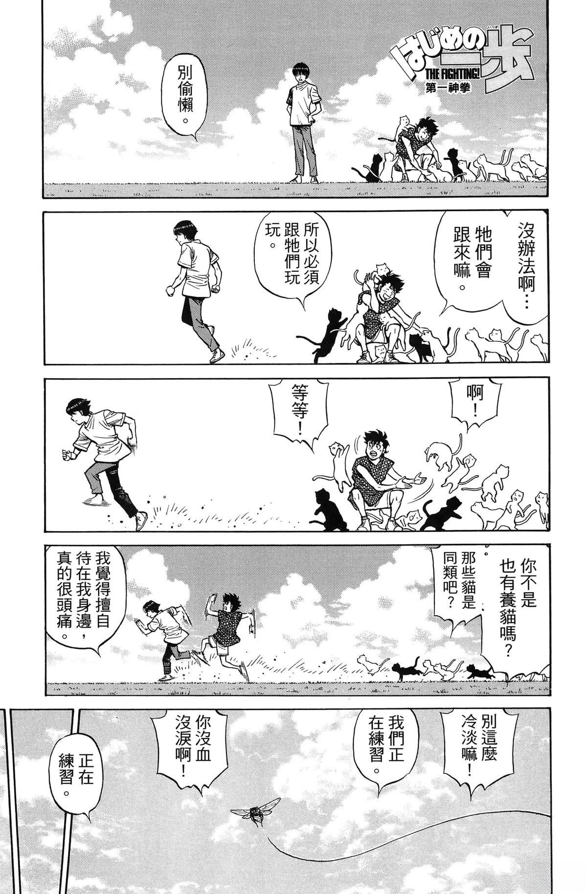 第141卷