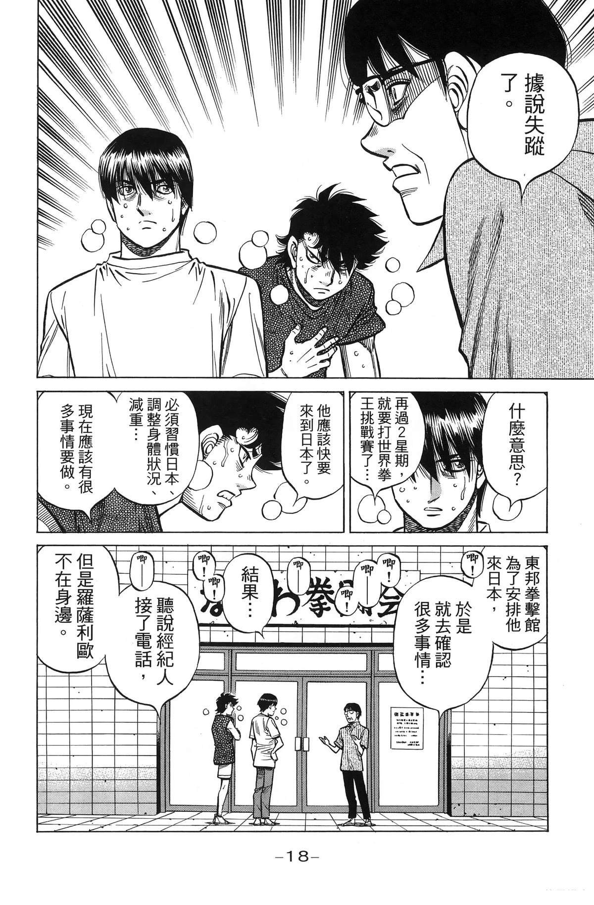 第141卷