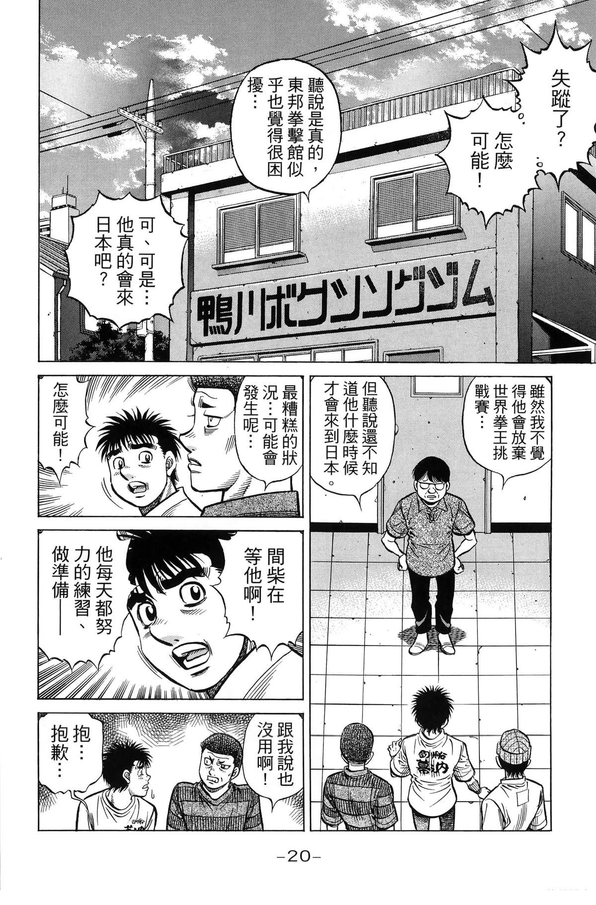 第141卷