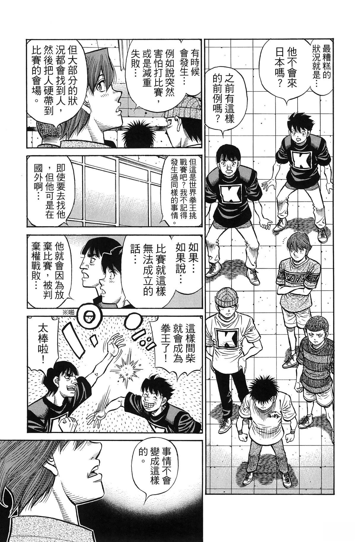 第141卷