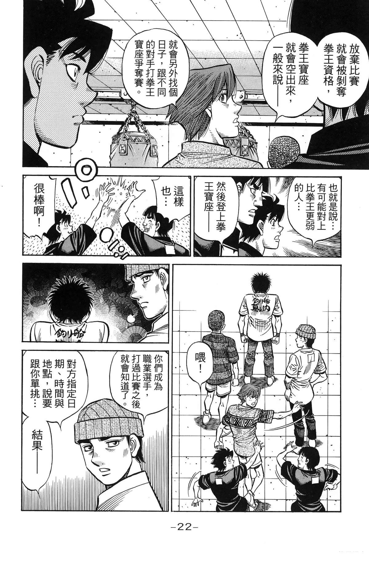 第141卷
