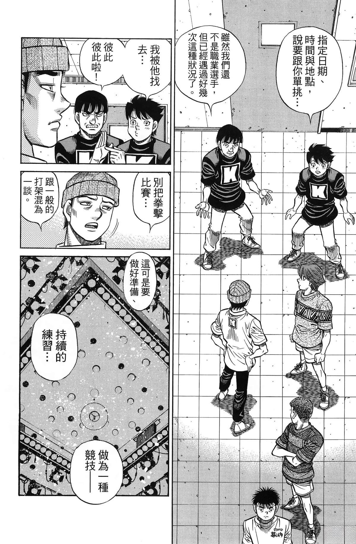 第141卷