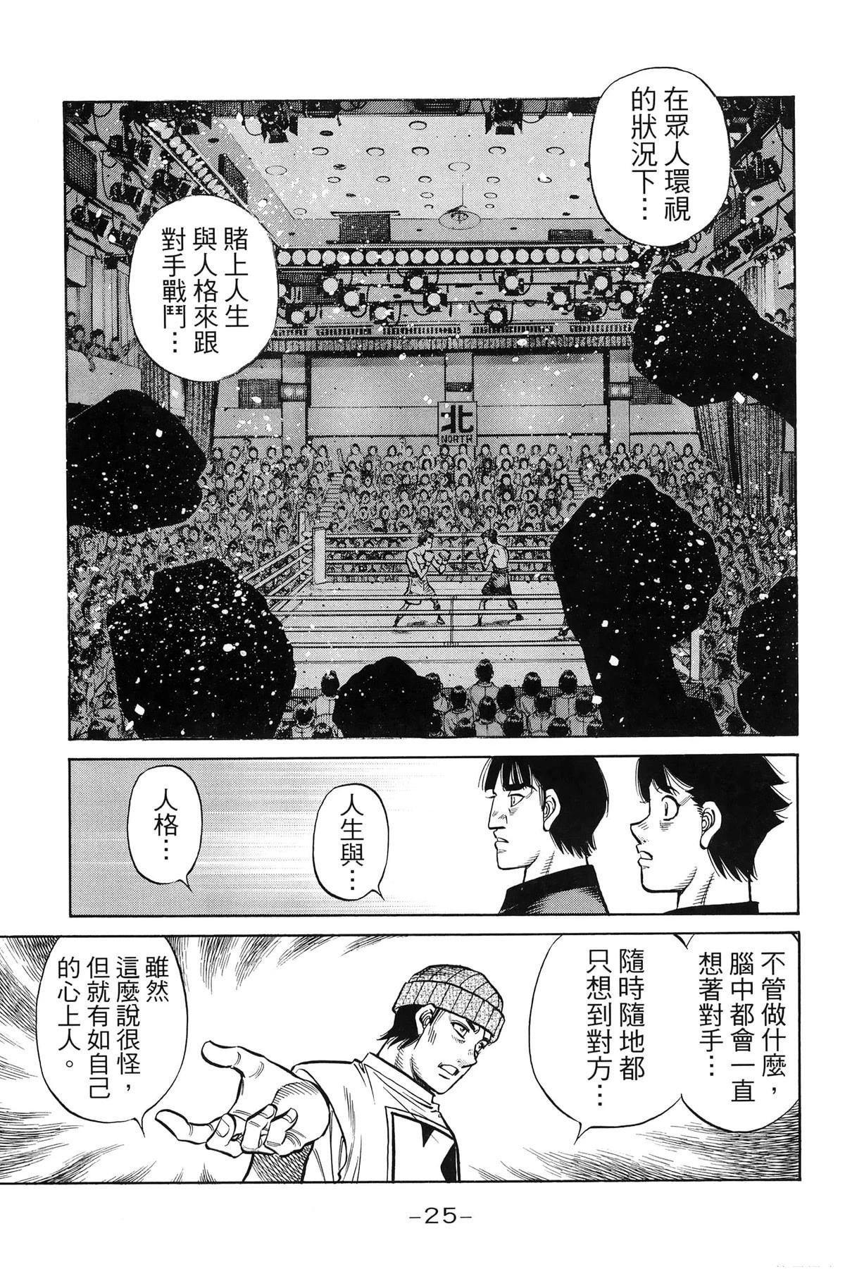 第141卷