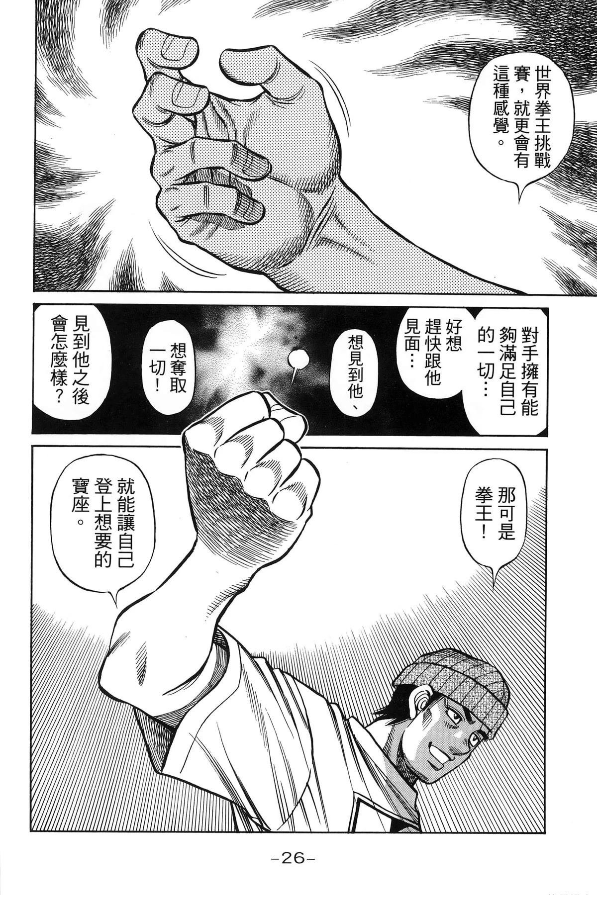 第141卷