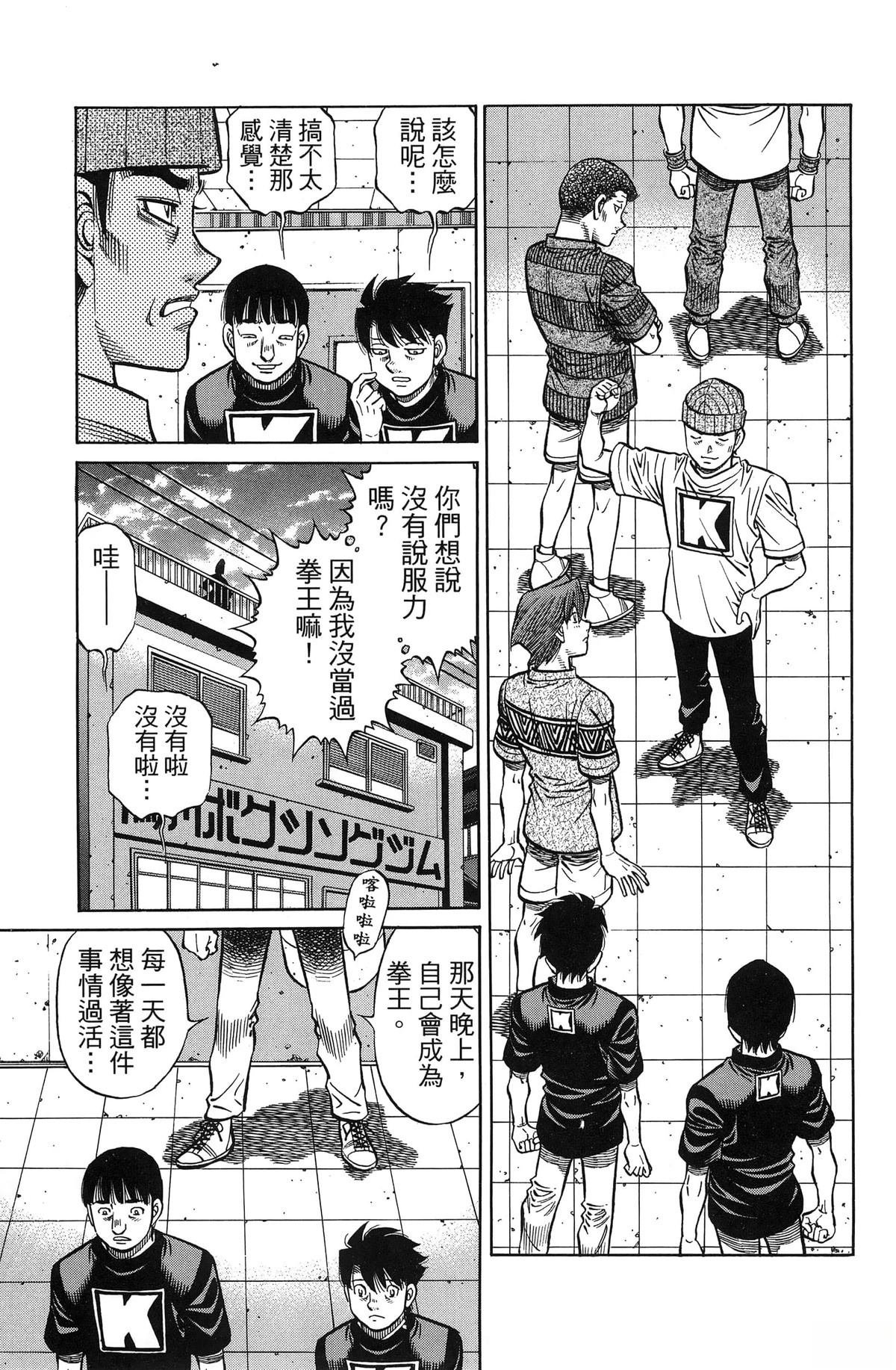 第141卷