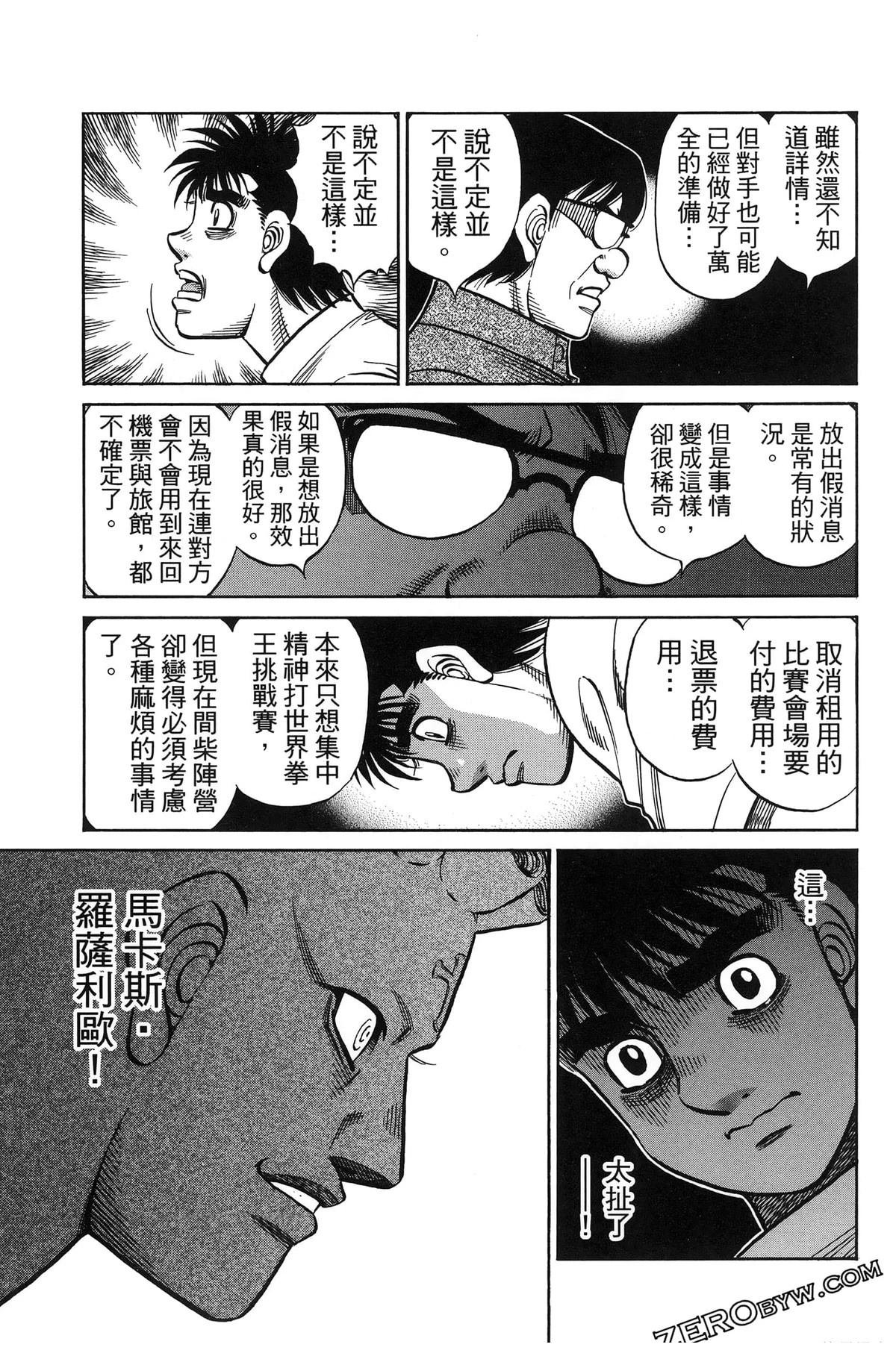 第141卷